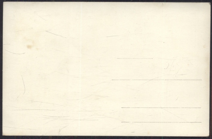 Nové Hrady. Chata Polanka.