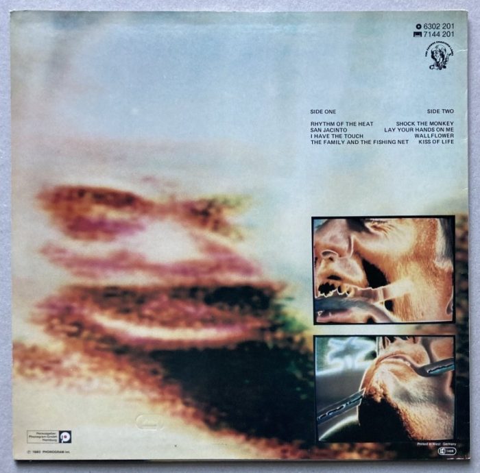 Peter Gabriel - Peter Gabriel (LP)