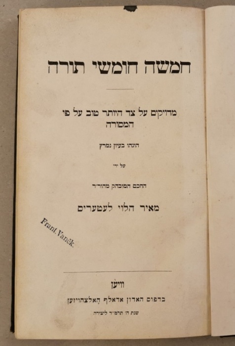 Tóra. Pentateuch. Knihy proroků. (3 svazky) Meïr Halevi Letteris