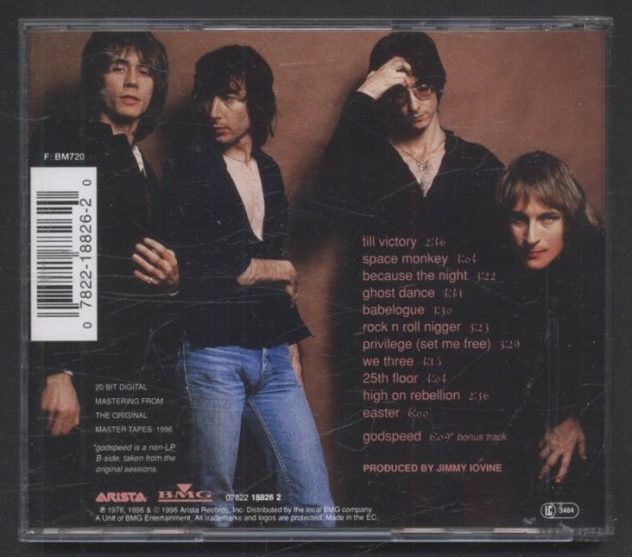 Patti Smith Group - Easter (CD)
