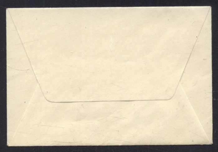 Dopis (Pofis č. 24). Tiskopis. Razítko Viktoria.
