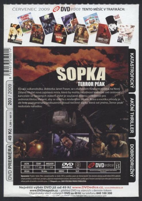 Sopka/ Terror Peak (DVD)