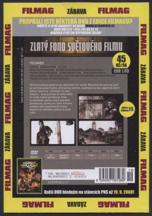 Yojimbo (DVD)