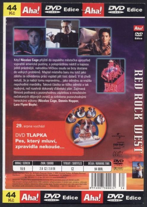 Red Rock West (DVD)