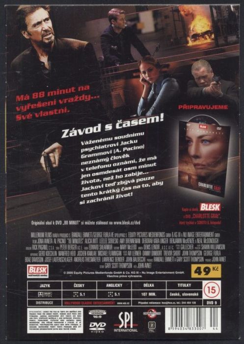 88 minut (DVD)