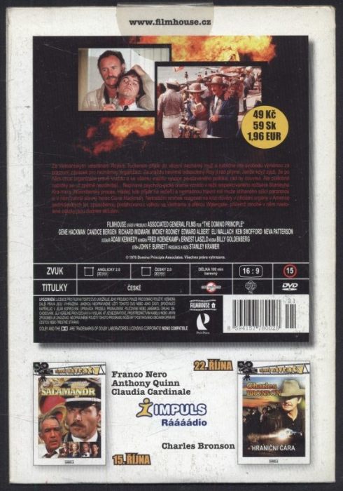 Domino (DVD)