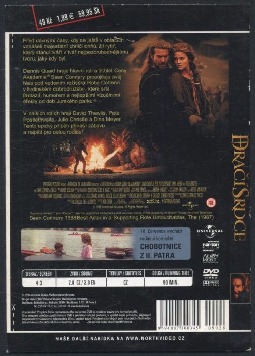 Dračí srdce (DVD)
