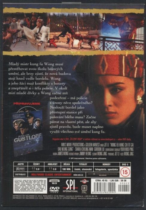 Železný dráp (DVD)