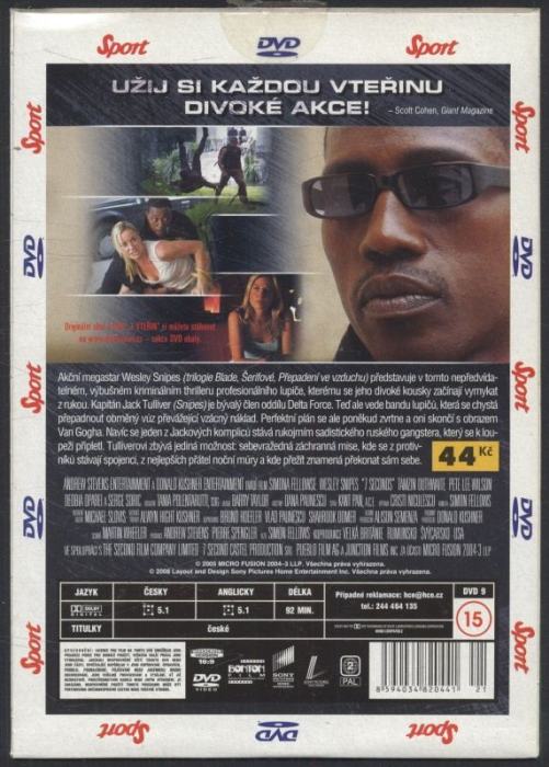 7 vteřin (DVD)