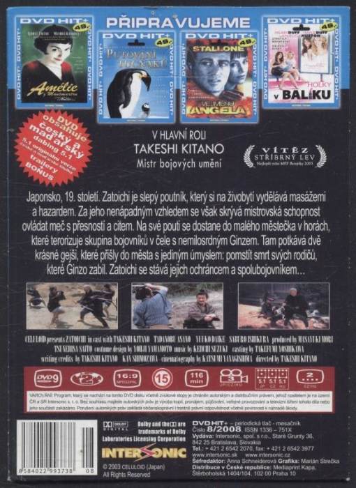 Samuraj (DVD)