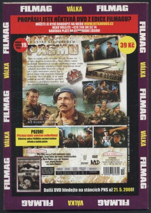 V ostře sledovaném pásmu (DVD)