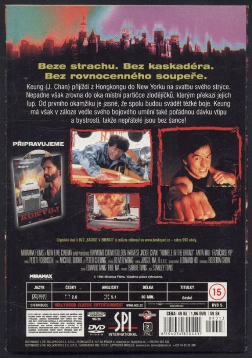 Rachot v Bronxu (DVD)