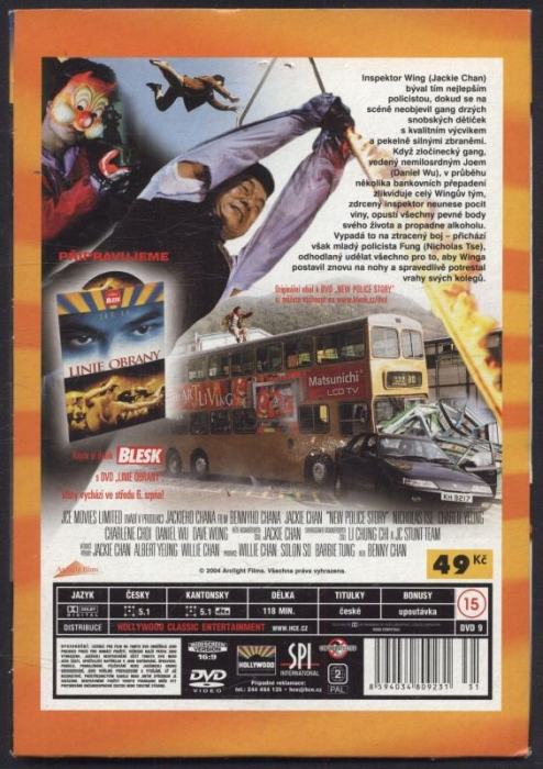 New Police Story (DVD)