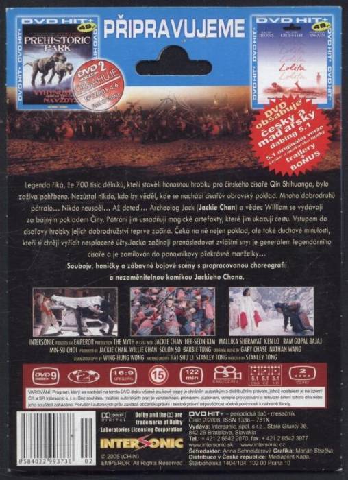 Mýtus (DVD)