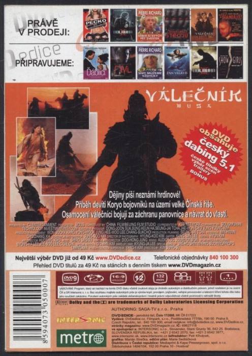 Válečník (DVD)
