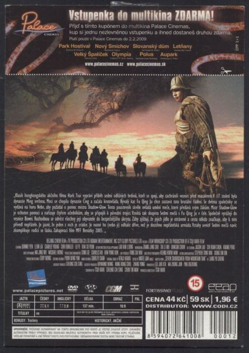 Sedm mečů (DVD)