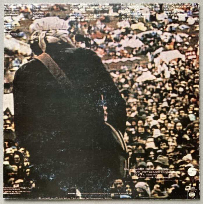 Bob Dylan - Hard Rain (LP)