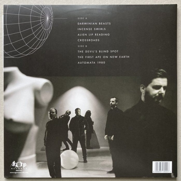 Hail Spirit Noir - Eden In Reverse (LP)