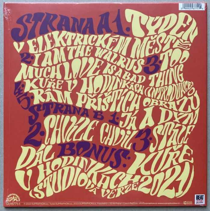 Flamengo Reunion Session - Live (LP)