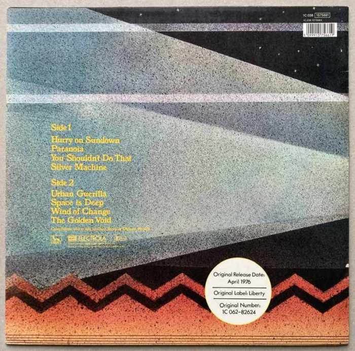 Hawkwind - Roadhawks (LP)