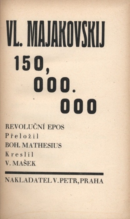 Majakovskij, Vladimir - 150. 000. 000