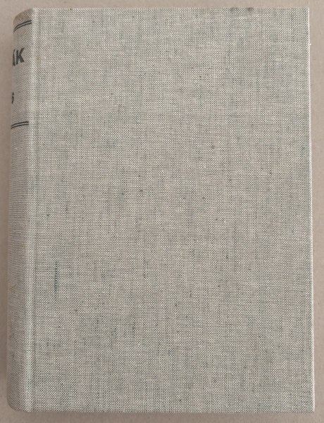 Junák 1946-47 (kompletní 29. ročník, 47 čísel)