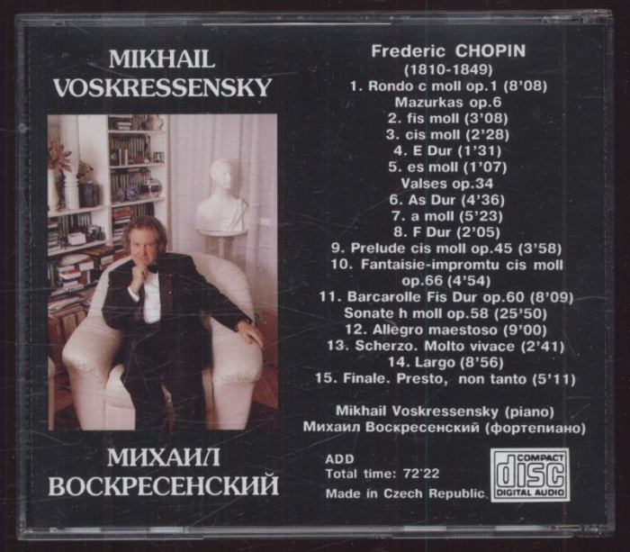 F. Chopin / Mikhail Voskressensky - Mazurkas, Vlases, Barcarolle, Sonate No. 3 (CD)