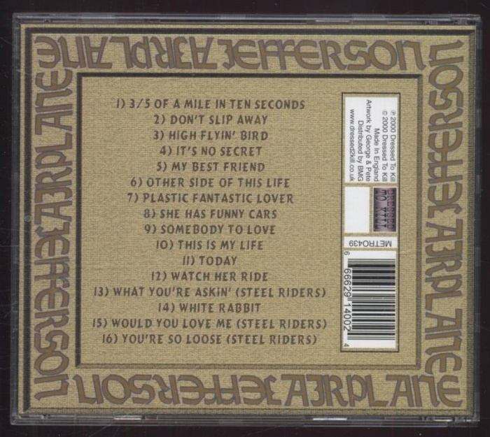 Jefferson Airplane - Through The Looking Glass (CD)