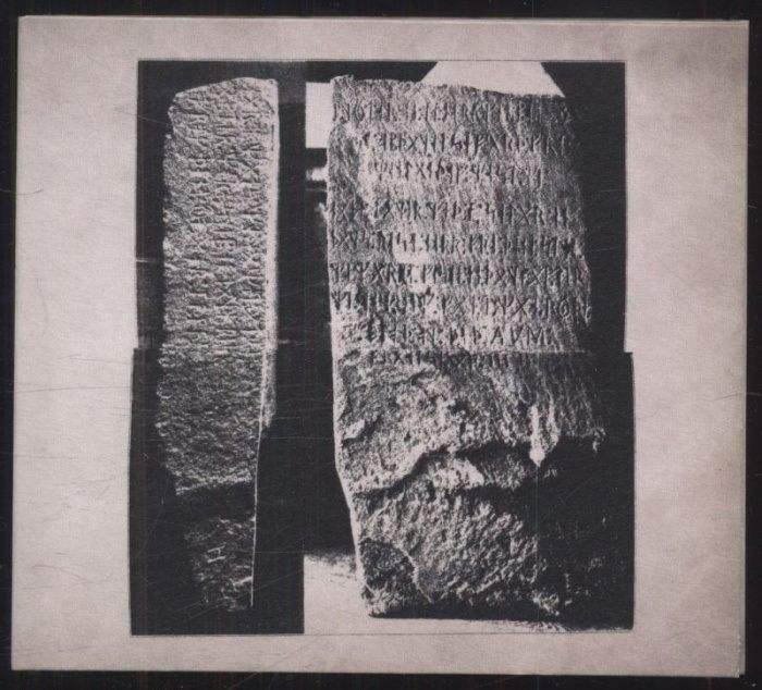 Kjostad - Weathering (2CD)