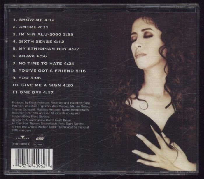 Ofra Haza - Ofra Haza (CD)
