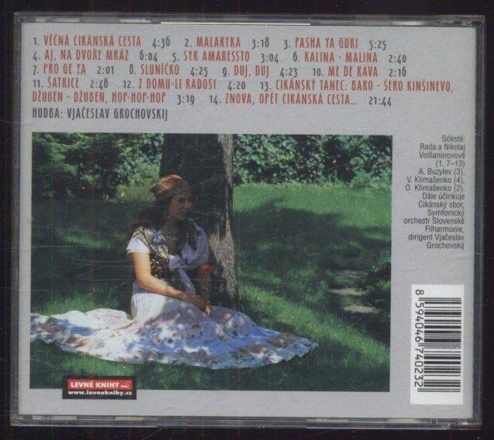 Various - Russian gipsy songs (CD)