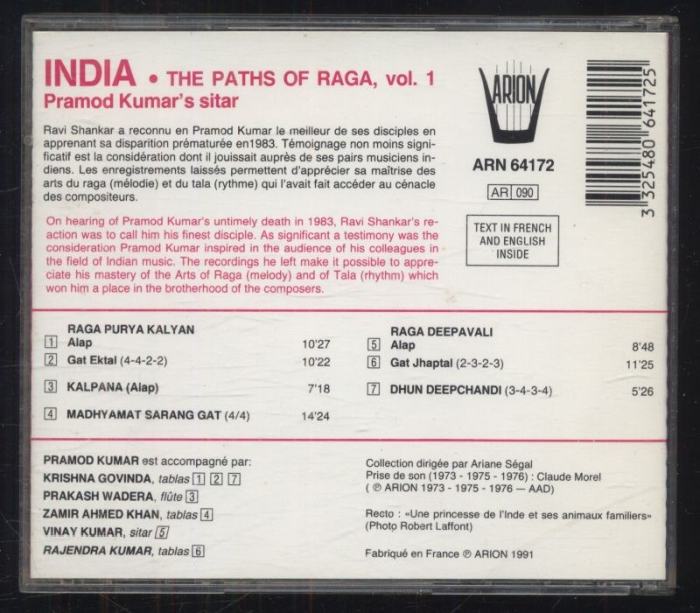 Pramod Kumar - Inde - Les Chemins Du Raga, Vol. 1 (CD)