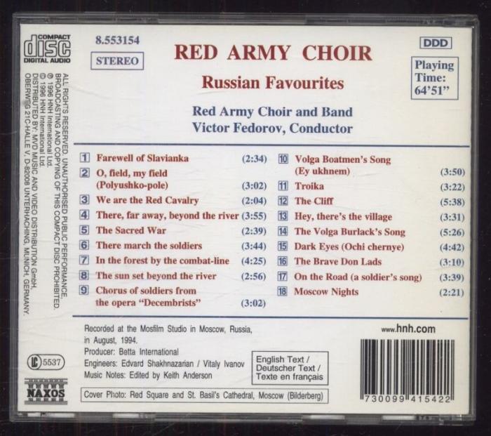 Red Army Choir - Russian Favourites (CD)