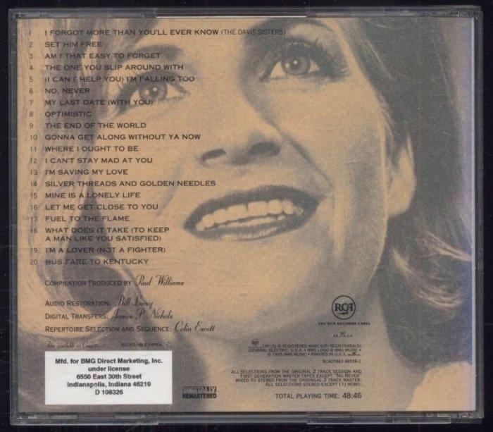 Skeeter Davis - The Essential Skeeter Davis (CD)