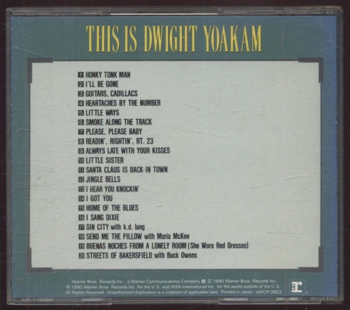 Dwight Yoakam - This Is Dwight Yoakam (CD)
