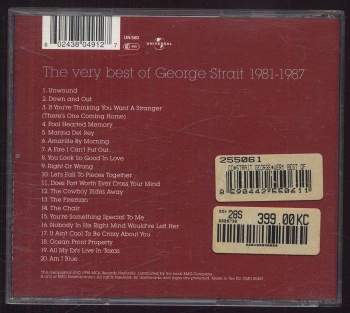 George Strait - The Very Best Of George Strait - 1981-1987 (CD)