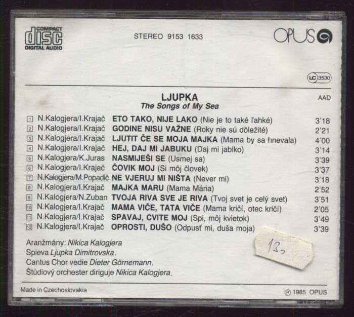 Ljupka - The Song Of My Sea (CD)