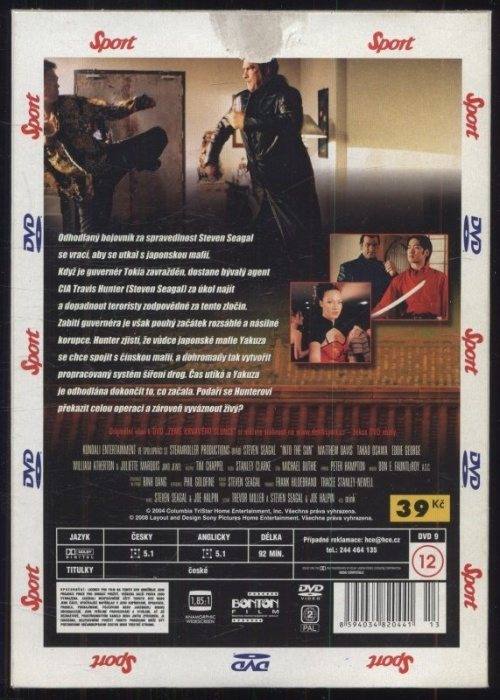 Země krvavého slunce /Into the Sun/ (DVD)