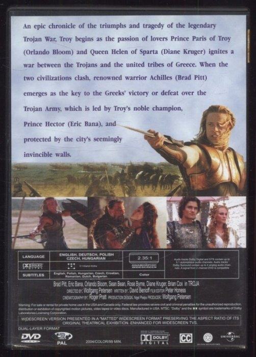Troja (DVD)