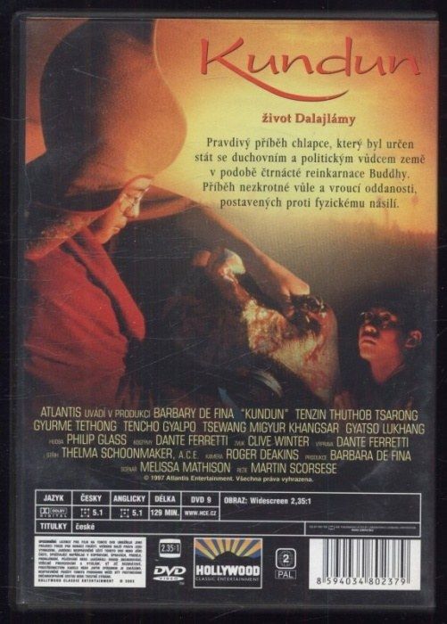 Kundun (DVD)
