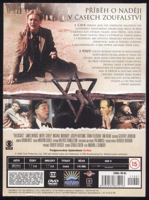 Holocaust (DVD)