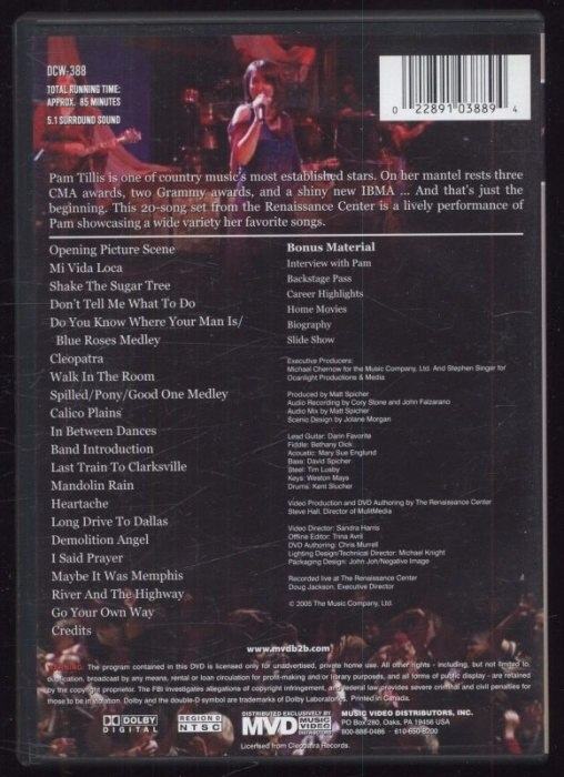 Pam Tillis - Live At The Renaissance Center (DVD)