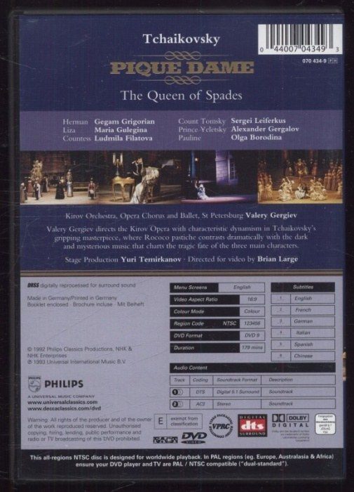 Pyotr Ilyich Tchaikovsky - La Dame de Pique (DVD)