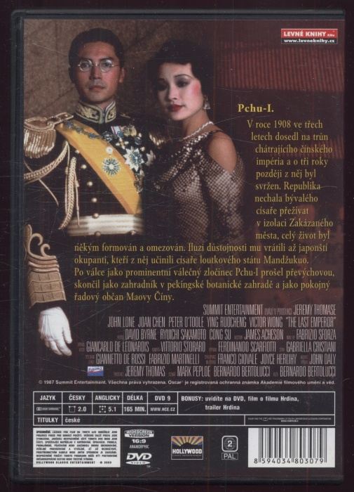 Poslední císař (DVD)