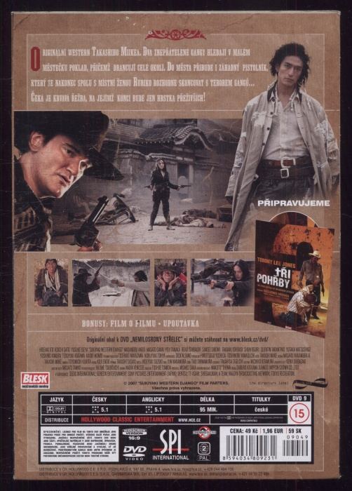 Nemilosrdný střelec (DVD)