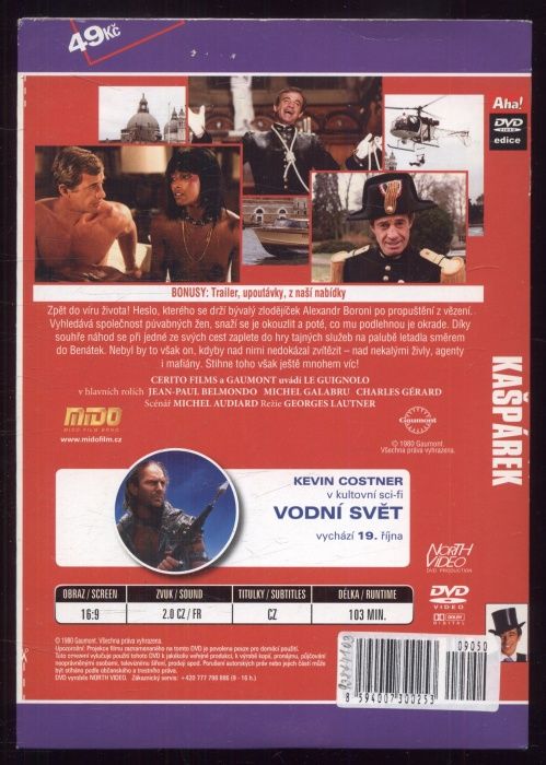 Kašpárek (DVD)