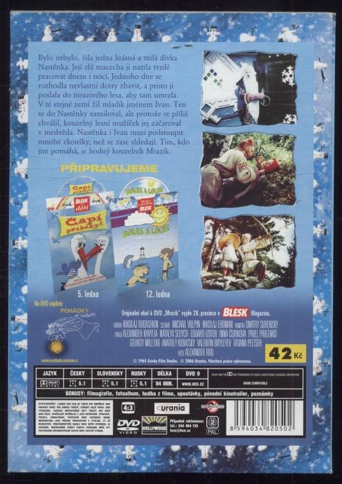 Mrazík (DVD)