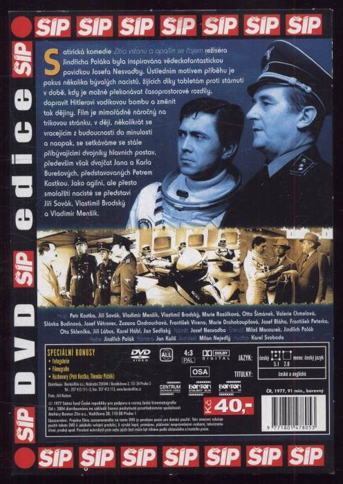 Zítra vstanu a opařím se čajem (DVD)