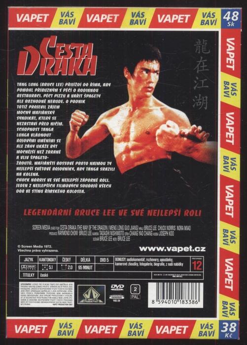 Cesta draka (DVD)