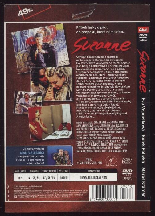 Suzanne (DVD)